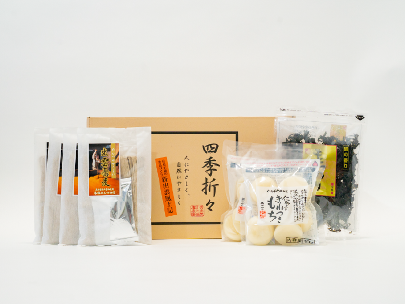 松江・出雲の商品撮影はお任せ